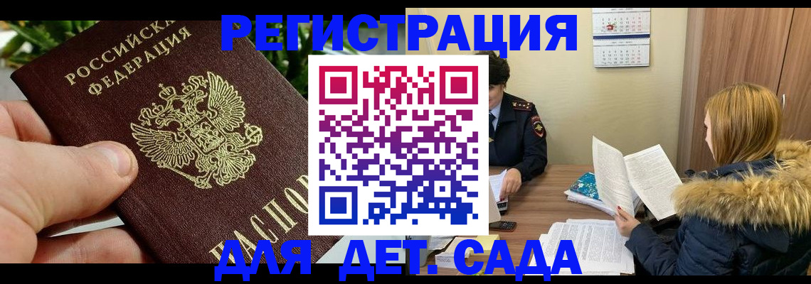 форма 3 в Александровске-Сахалинском